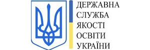 Державна служба якості освіти в Україні