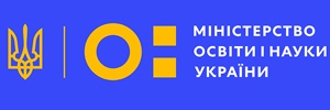 Міністерство освіти і науки України